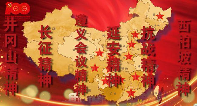 竞技宝登录