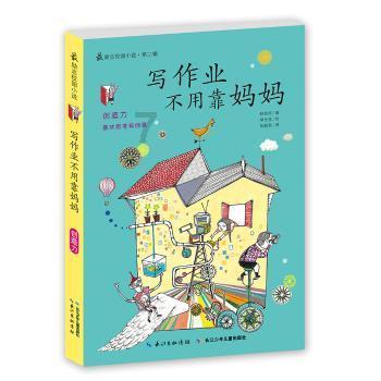北冰洋有北极星吗知识问答-专业解答你的问题